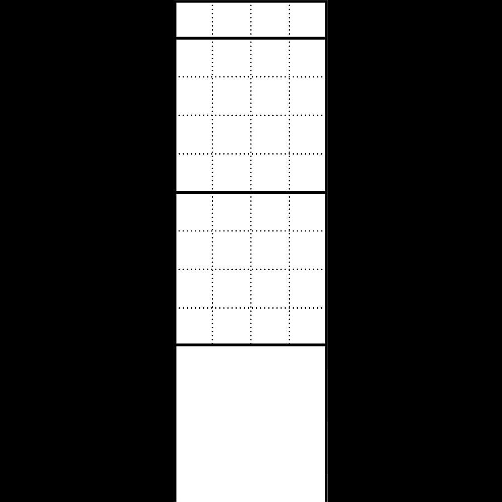 Briefkasten freistehend BG/SR 611-4/9-0 W