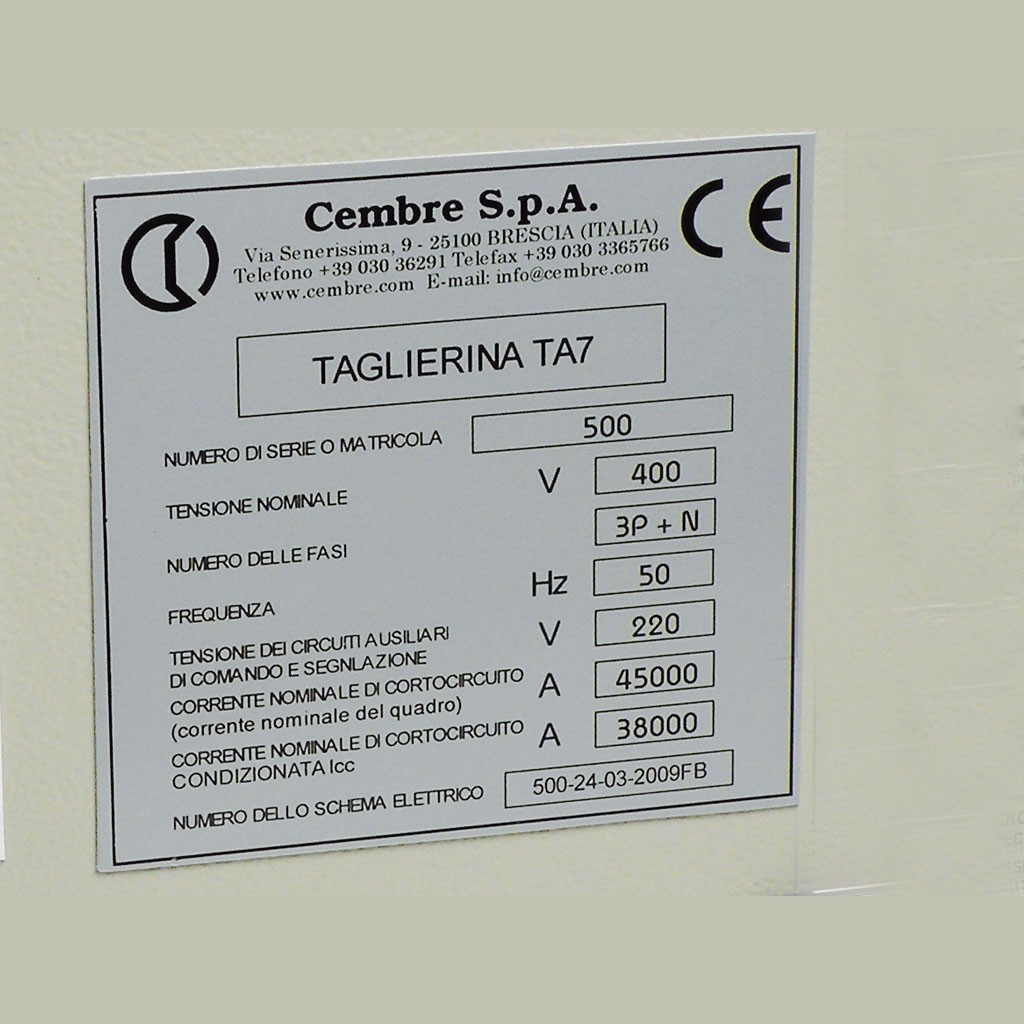 88716GY MG-VRT-A PVC 25X50 88716GY
