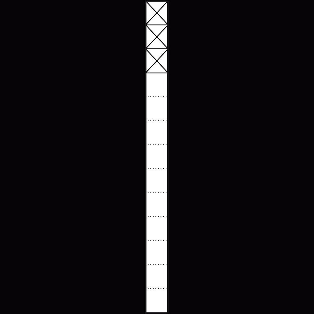 Kommunikations-Stele KSF 613-3 SM
